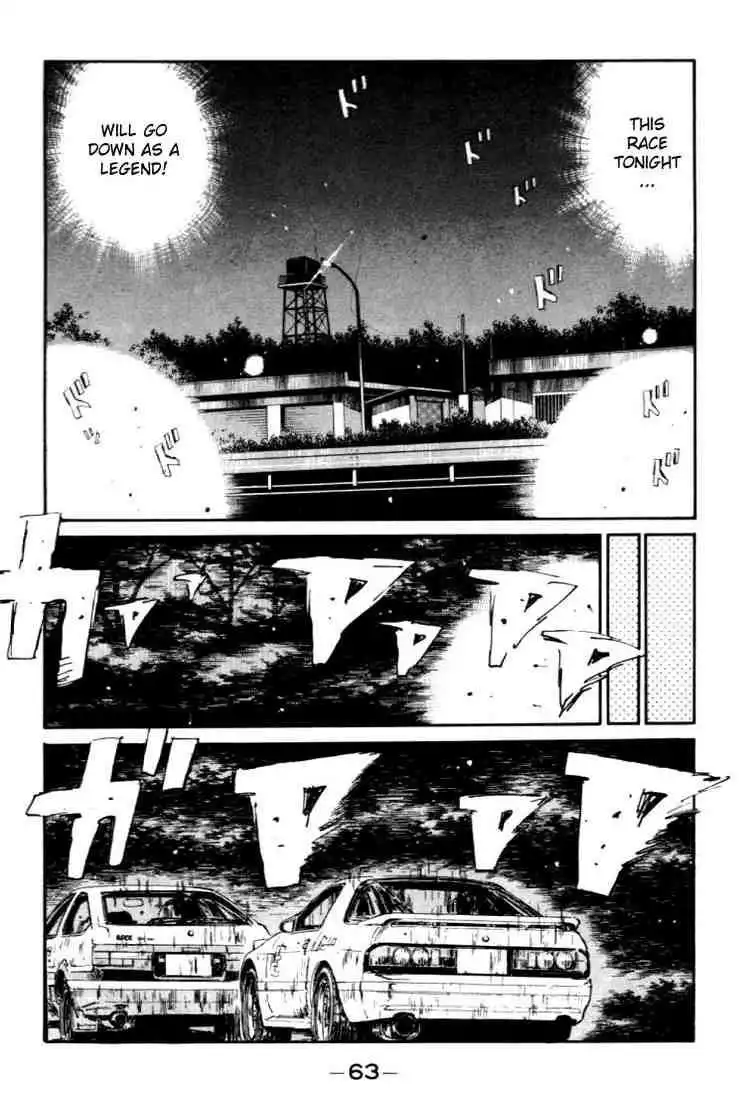 Initial D Chapter 46 17